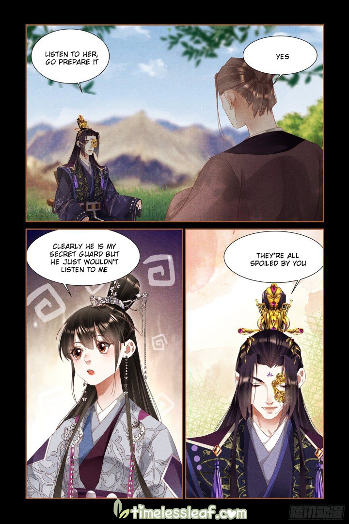 Shen Yi Di Nu Chapter 321.5 3